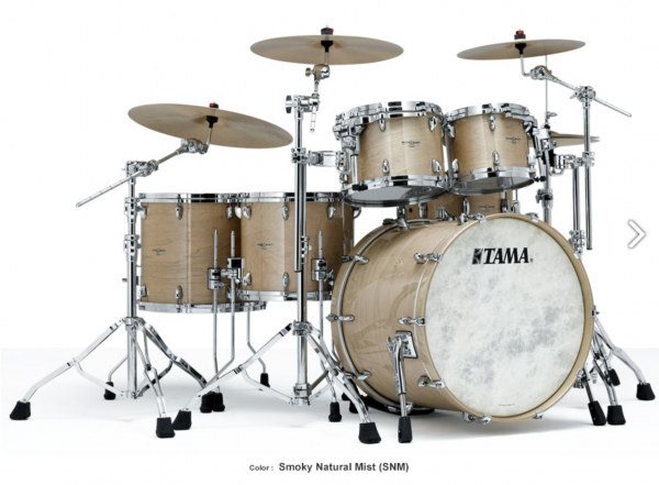 Tama STAR Walnut Series