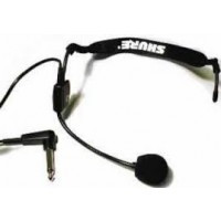 Shure WH 20